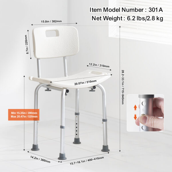 Adjustable Shower Seat with Back, Non-slip Bath Stool for Elderly, 350 lbs Capacity