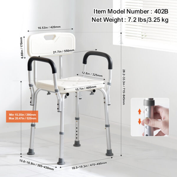 Adjustable Shower Seat, with Back & Armrests, Non-slip, 350 LBS Capacity